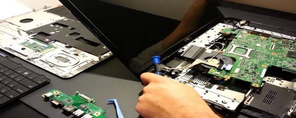 Jasa Service Laptop & Netbook – Kuningan CCTV Indonesia
